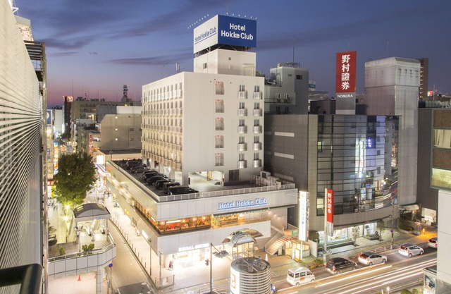 Hotel Hokke Club Shonan - Fujisawa