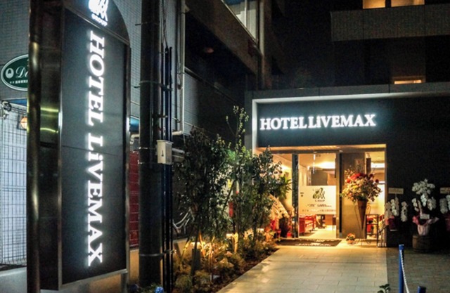 Hotel LiVEMAX Saitama Asakaekimae