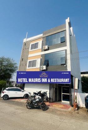 Hotel Mauris Inn