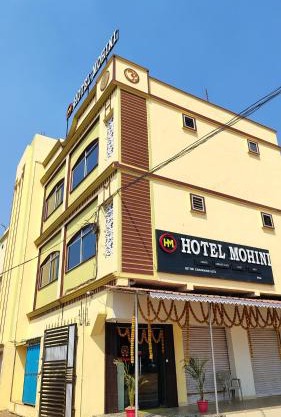 Hotel Mohini