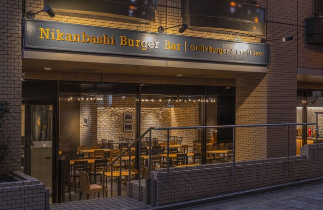 HOTEL MYSTAYS Kagoshima Tenmonkan