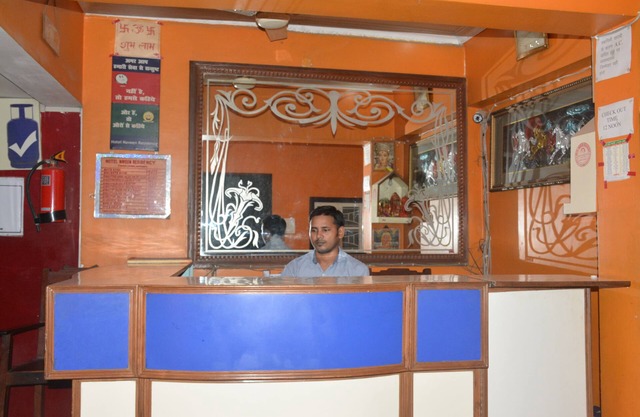 Hotel Naveen Residency