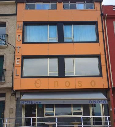 Hotel O Noso Portosin