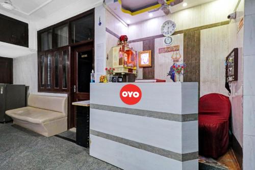 Hotel O RS Suite