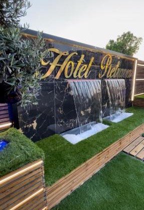 Hotel Pietrarsa Portici