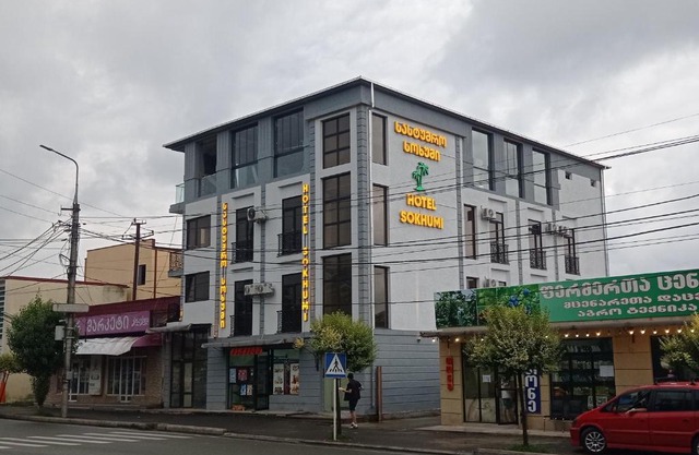 Hotel & Restaurant Sokhumi