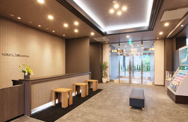 HOTEL ROUTE INN Grand NAKANO OBUSE - Shinshu-Nakanoekimae -