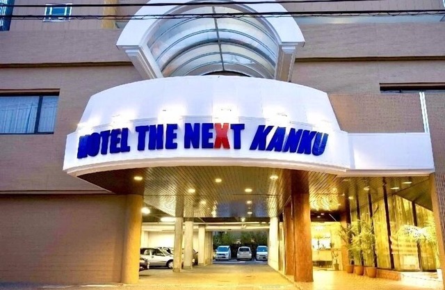 HOTEL THE NEXT KANKU