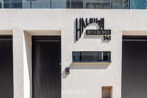 HRE - Apartamentos a 290m da Praia de Toninhas