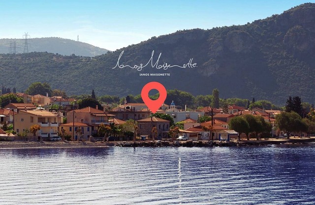Ianos Maisonette - 1880s Beach Stone House. Located in a serene seaside village