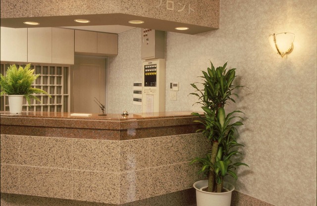 Ichimiya Green Hotel