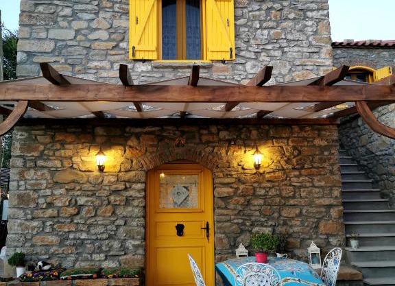 Ilios Guest House