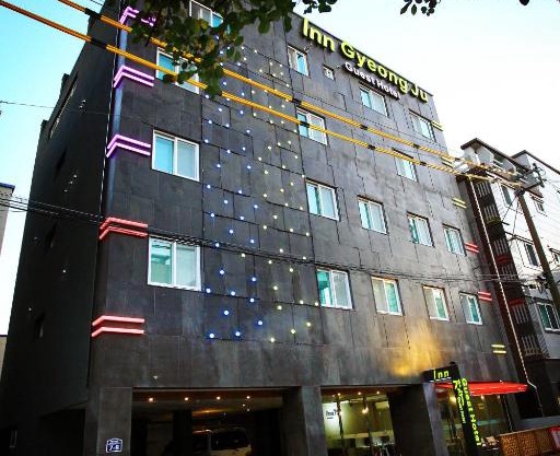 Inn Gyeongju Guest house & Mini Hotel