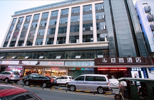 Insail Hotels East Railway Station Shenzhen