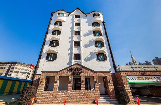 Jeongju Ochang Hotel Bom
