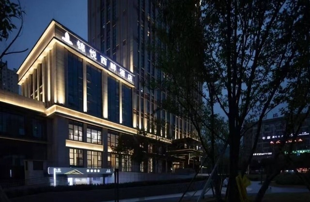 Jinyue Xipan Hotel