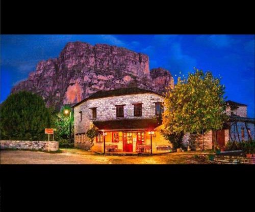 Karpouzis guesthouse