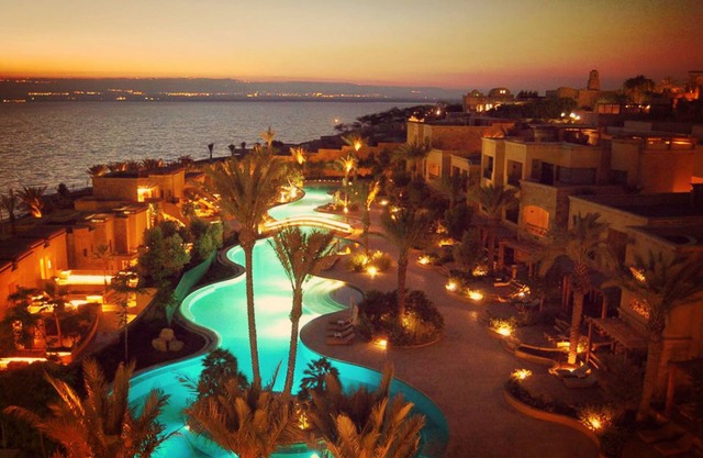 Kempinski Hotel Ishtar Dead Sea