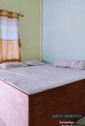 Kheya homestay
