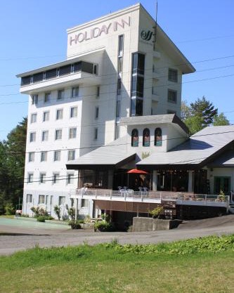 Kitashiga Holiday Inn