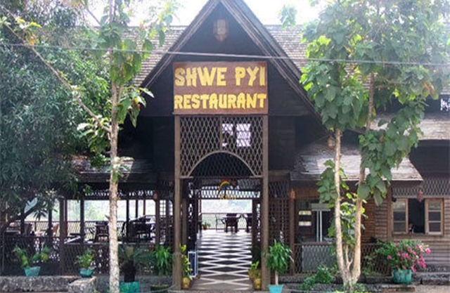 KMA Shwe Pyi Bago Resort