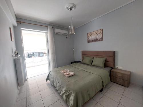 Koinsbase comfort home