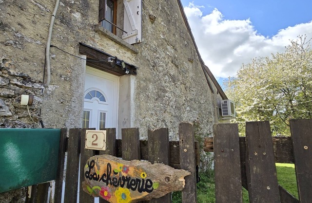 La chèvrerie - Small house 20 minutes from Epernay