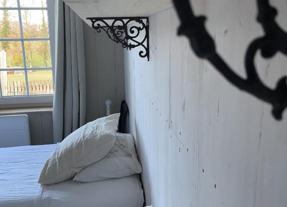 La Maison de Coutil, aux Gîtes de l'Etang des Noues