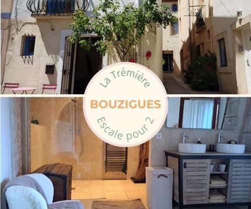 La Trémière, maison de village, sauna, vue garrigue