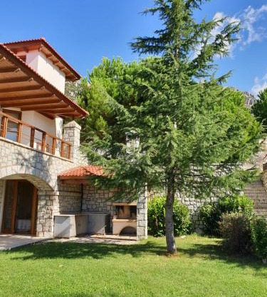 Lafky Arachova Residence