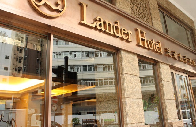 Lander Hotel Prince Edward