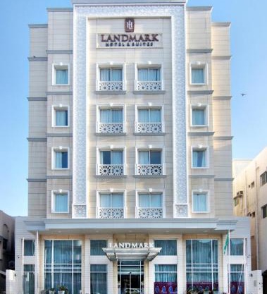 Landmark Hotel & Suites فندق وأجنحة لاندمارك