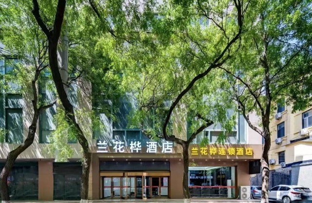 Lanhuahua hotel