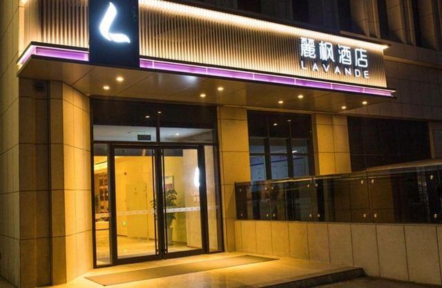 Lavande Hotel (Zibo Beijing Road Huaqiao Building Branch)