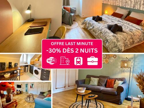 Le Corneille - Idéal Pros & Couples - Centre historique - À pied Château 5min-Gare 10min - Au calme - Fibre - Parking du Château gratuit 5min à pied