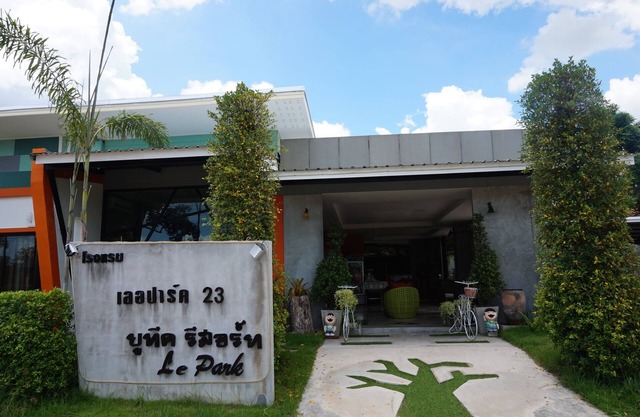 Le Park 23 Boutique Resort