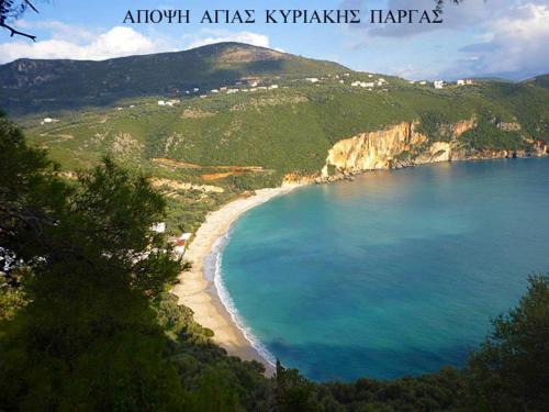 LICHNOS Babis Taverna & Rooms