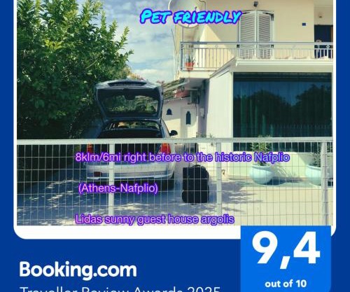 Lidas Sunny Guest House Argolis