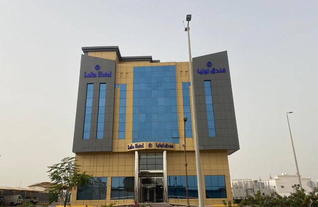 Lolia Hotel فندق لوليا الفندقية