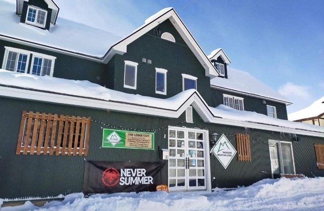 Madarao Mountain Lodge