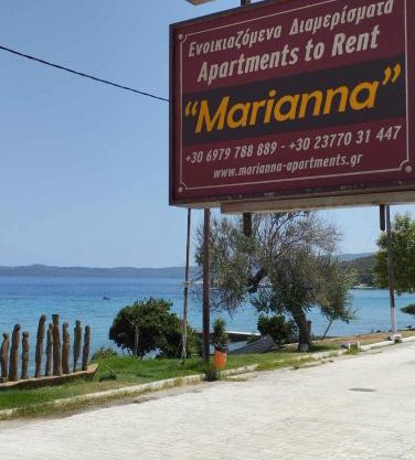 Marianna Apartments