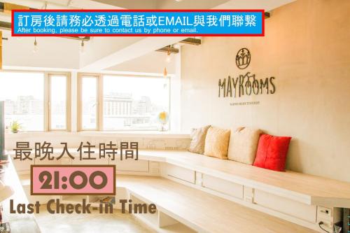 May Rooms Taipei Main Station