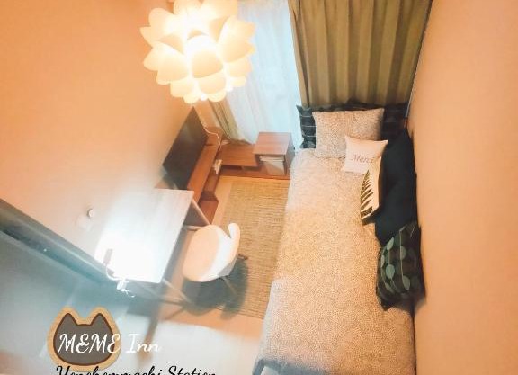 MeMe Inn - Vacation STAY 10729