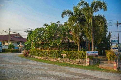 MG Guesthouse