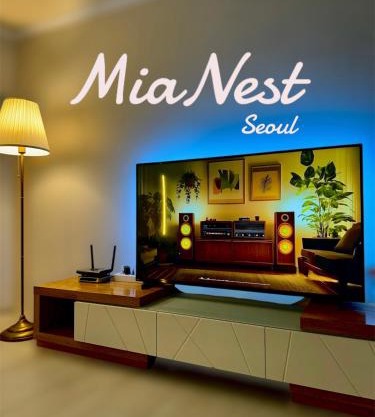 MiaNestㅣNorth SeoulㅣFamily AccommodationㅣFree ParkingㅣHyehwaㅣDongdaemunㅣMyeongdongㅣSeoul StationㅣBukhansanㅣAirport BusㅣNetflix