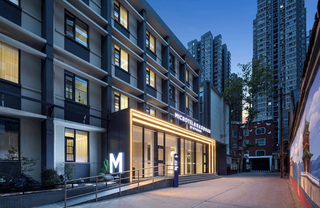 Microtel By Wyndham Xian Beilin