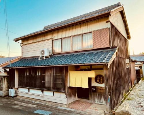 Minasama Oyado Shimakaze