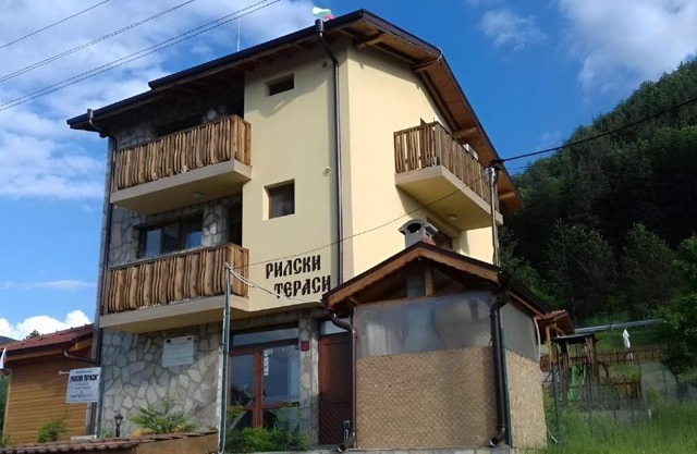 Mini Complex Rilski Terasi