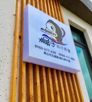Monkey Travel B&B