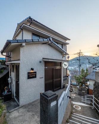 Nagasaki no Wagaya 1 Memory Cottage Nagasaki テラス貸切